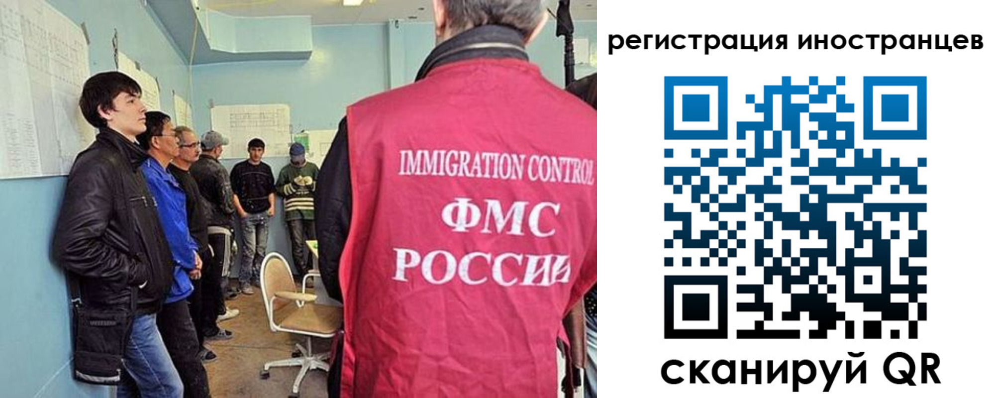 где прописаться в Лихославле